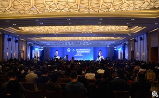 蘇州工業園區 科技領航，打造企業管理新范式