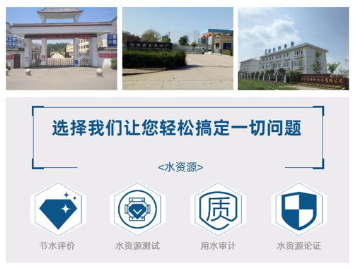 企業能源審計 助力蘇州力慷低碳實現能源管理與效益雙贏