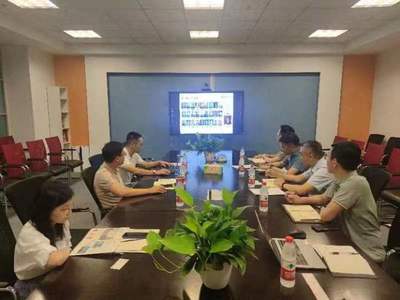 渤海先進(jìn)技術(shù)研究院赴蘇州、贛州考察 汲取企業(yè)管理先進(jìn)經(jīng)驗(yàn)