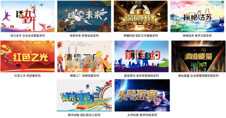 蘇州核舟企業(yè)管理咨詢 以“核舟”之匠心，鑄蘇州企業(yè)管理新格局