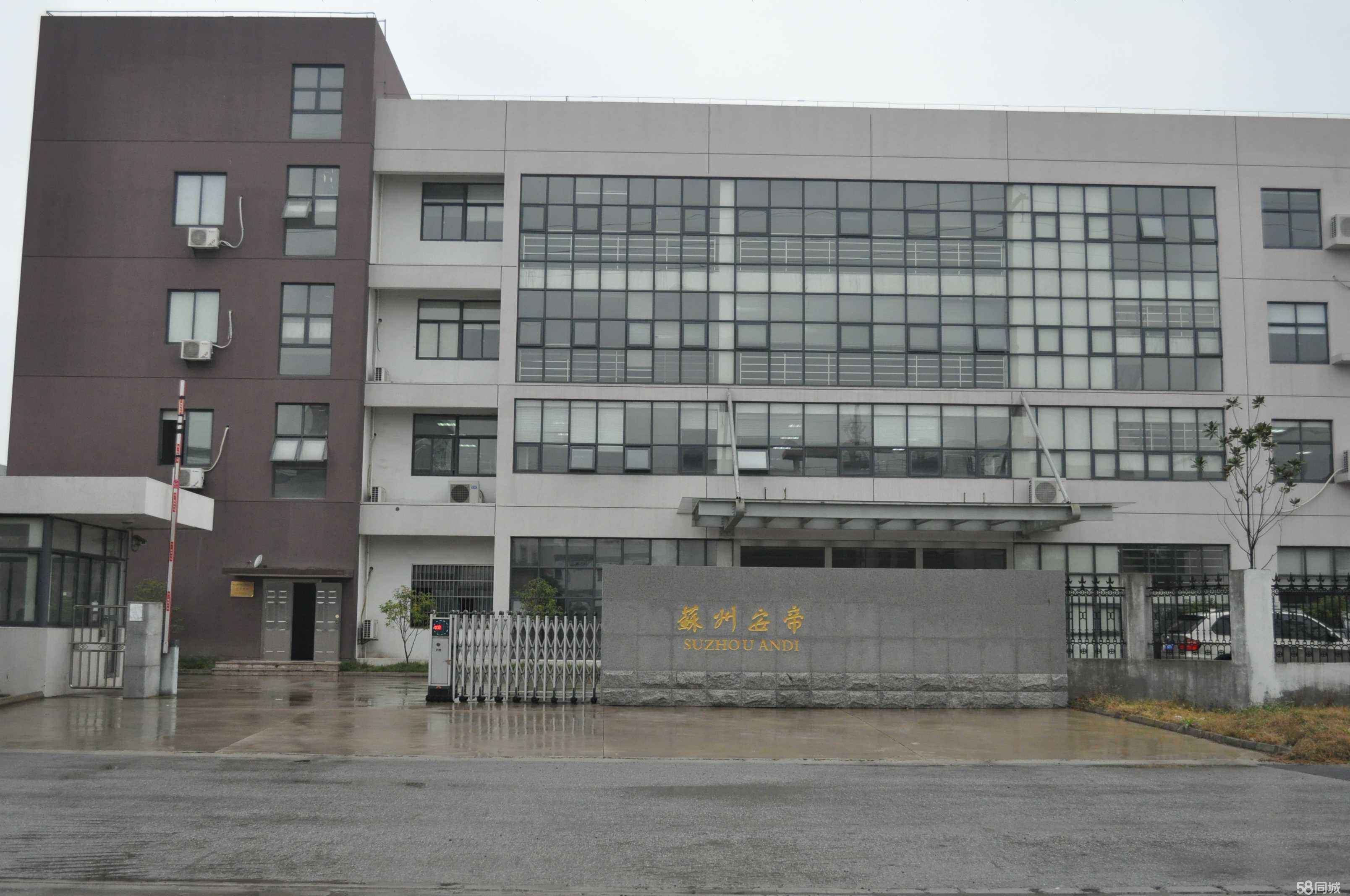 蘇州立豐模具材料