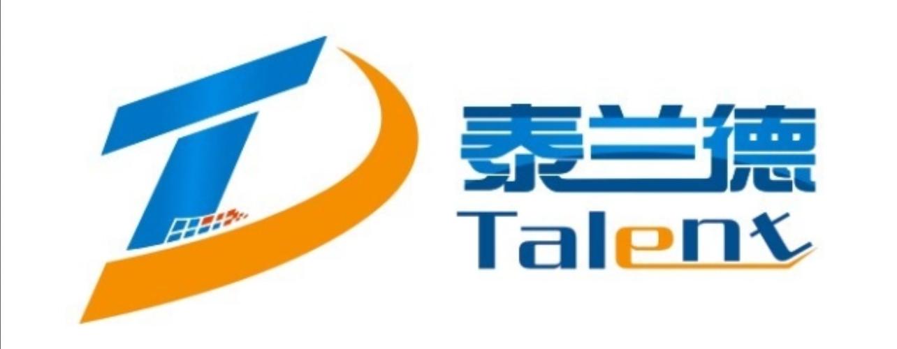 蘇州泰蘭德企業(yè)管理