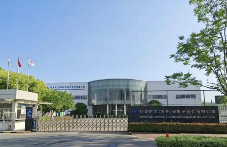 傳百年日企蘇州工廠解散